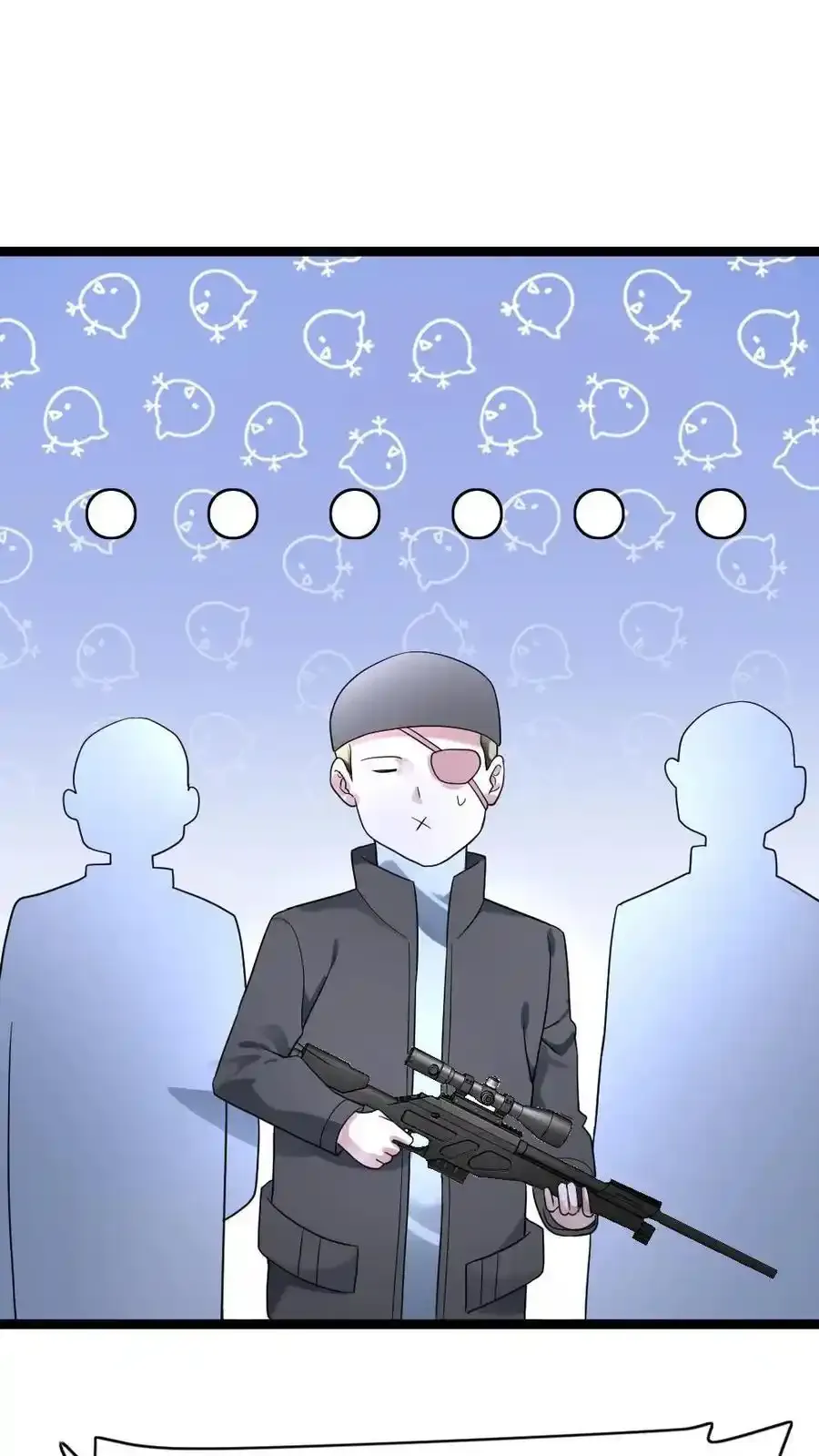 第192话 反击 第14页
