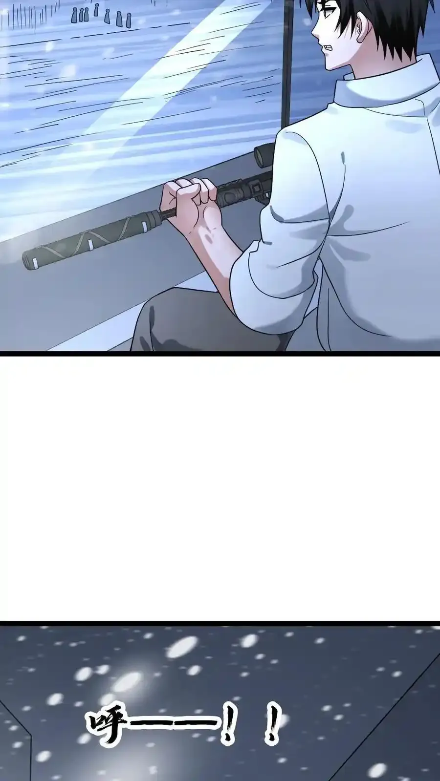 第192话 反击 第18页