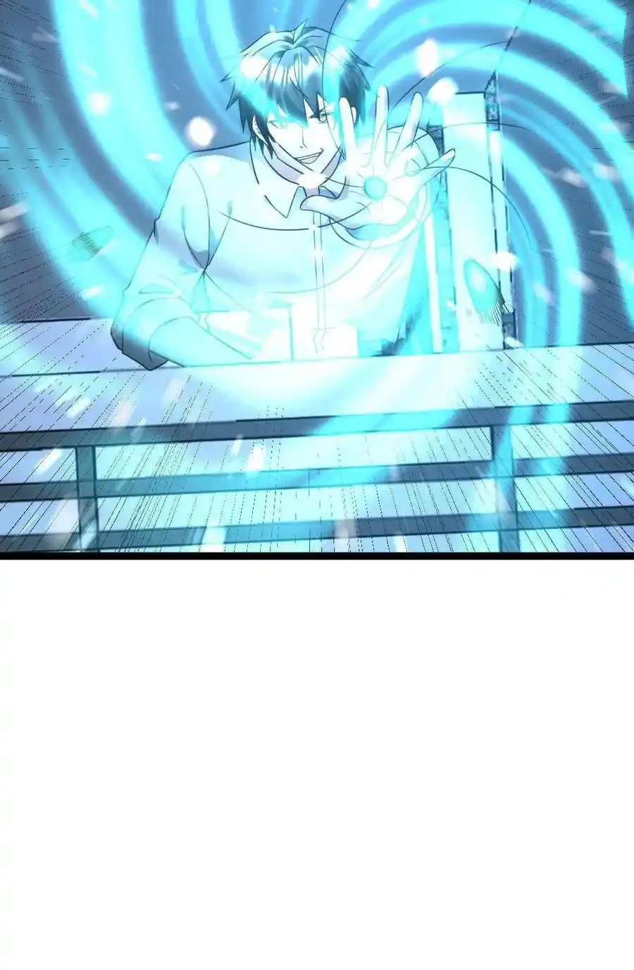 第192话 反击 第22页
