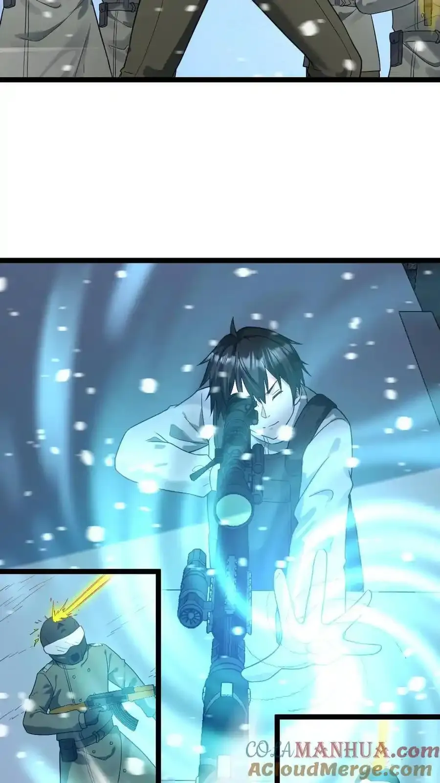 第193话 他是魔鬼 第5页