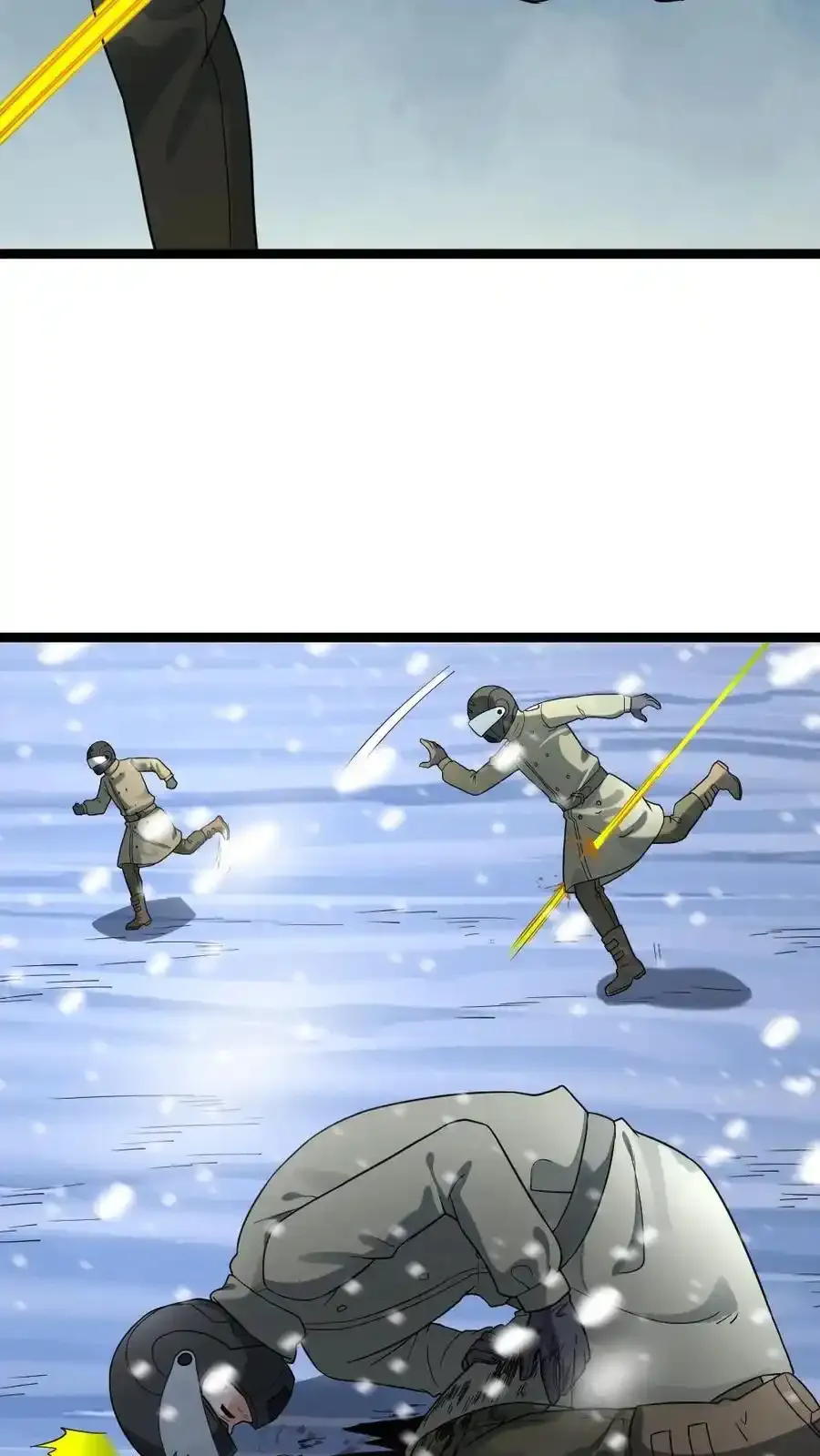 第193话 他是魔鬼 第14页