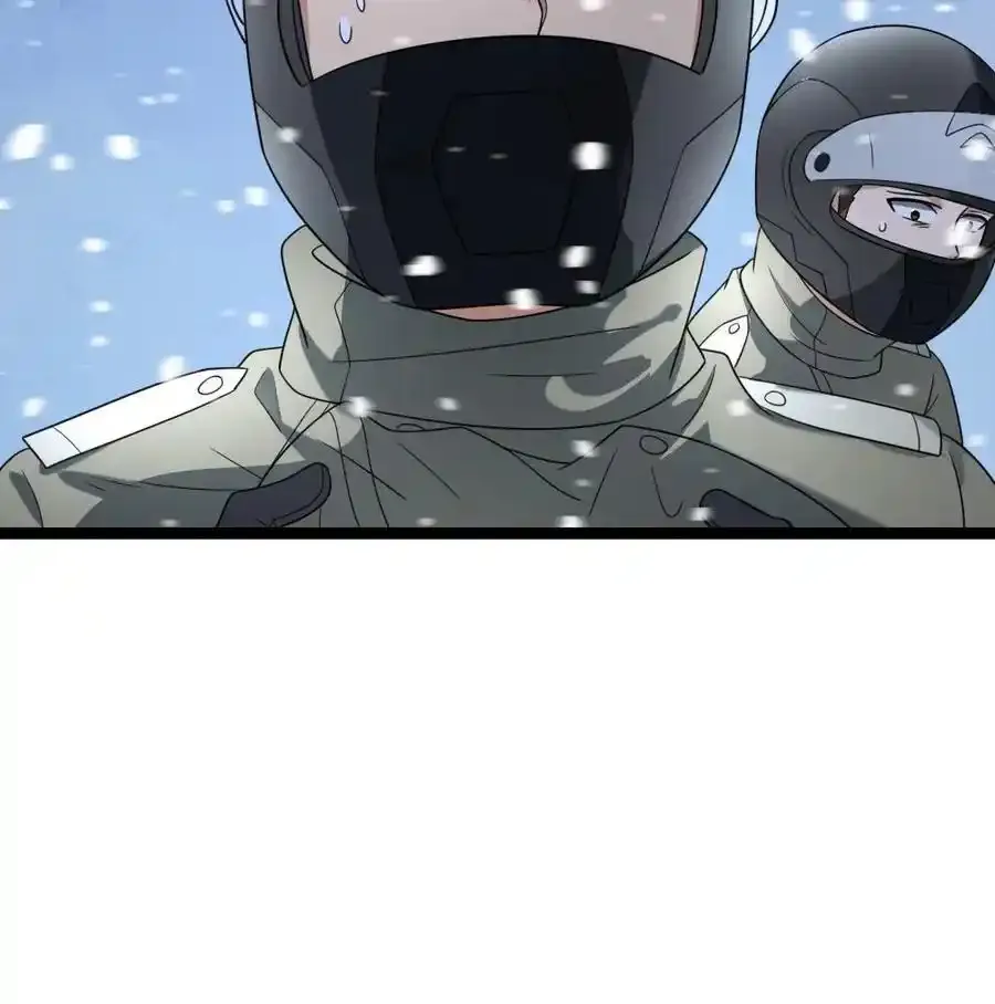 第193话 他是魔鬼 第24页