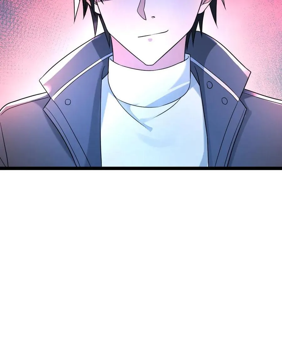 第197话 突袭庇护所 第20页