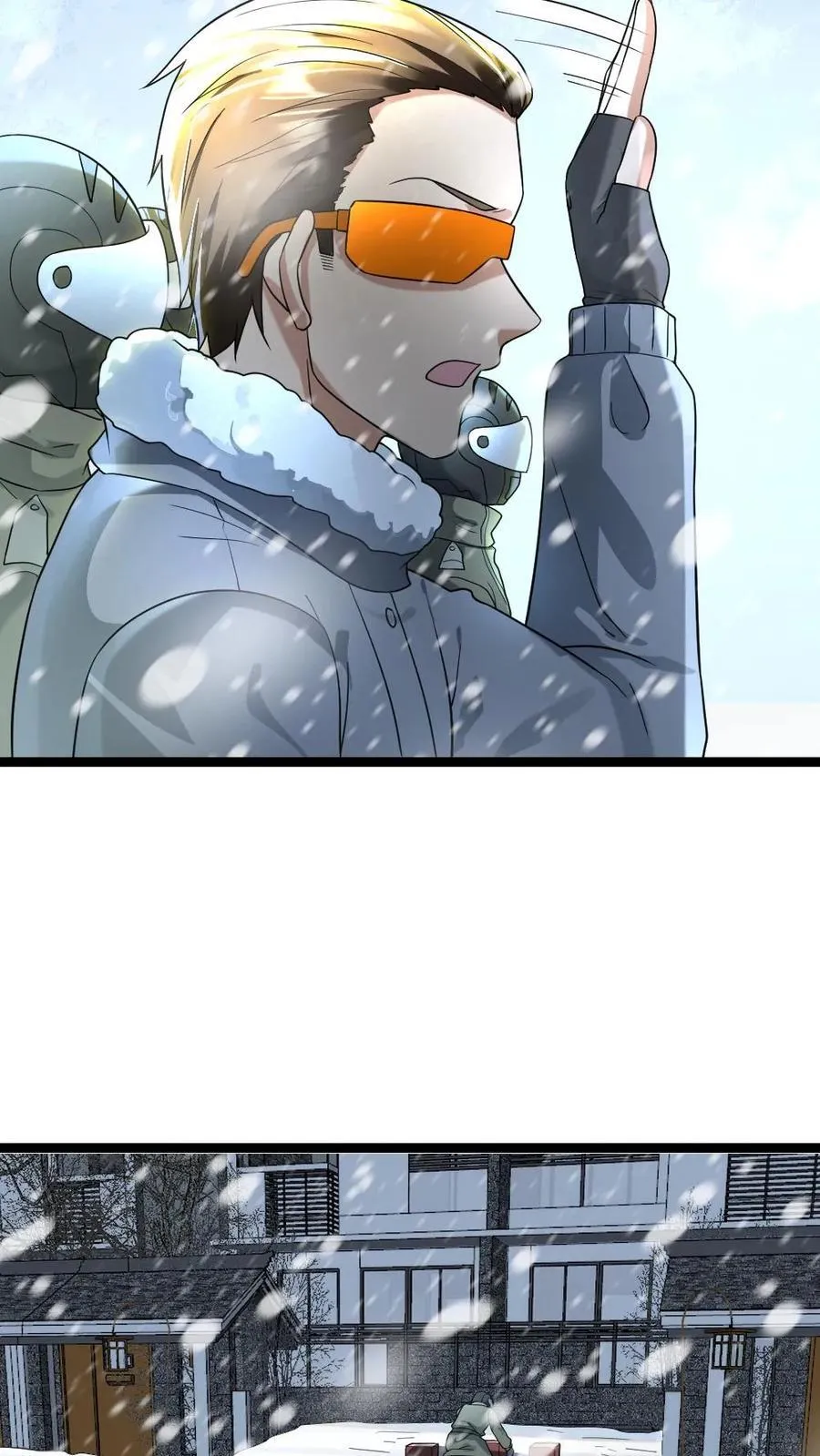 第198话 吞噬 第6页