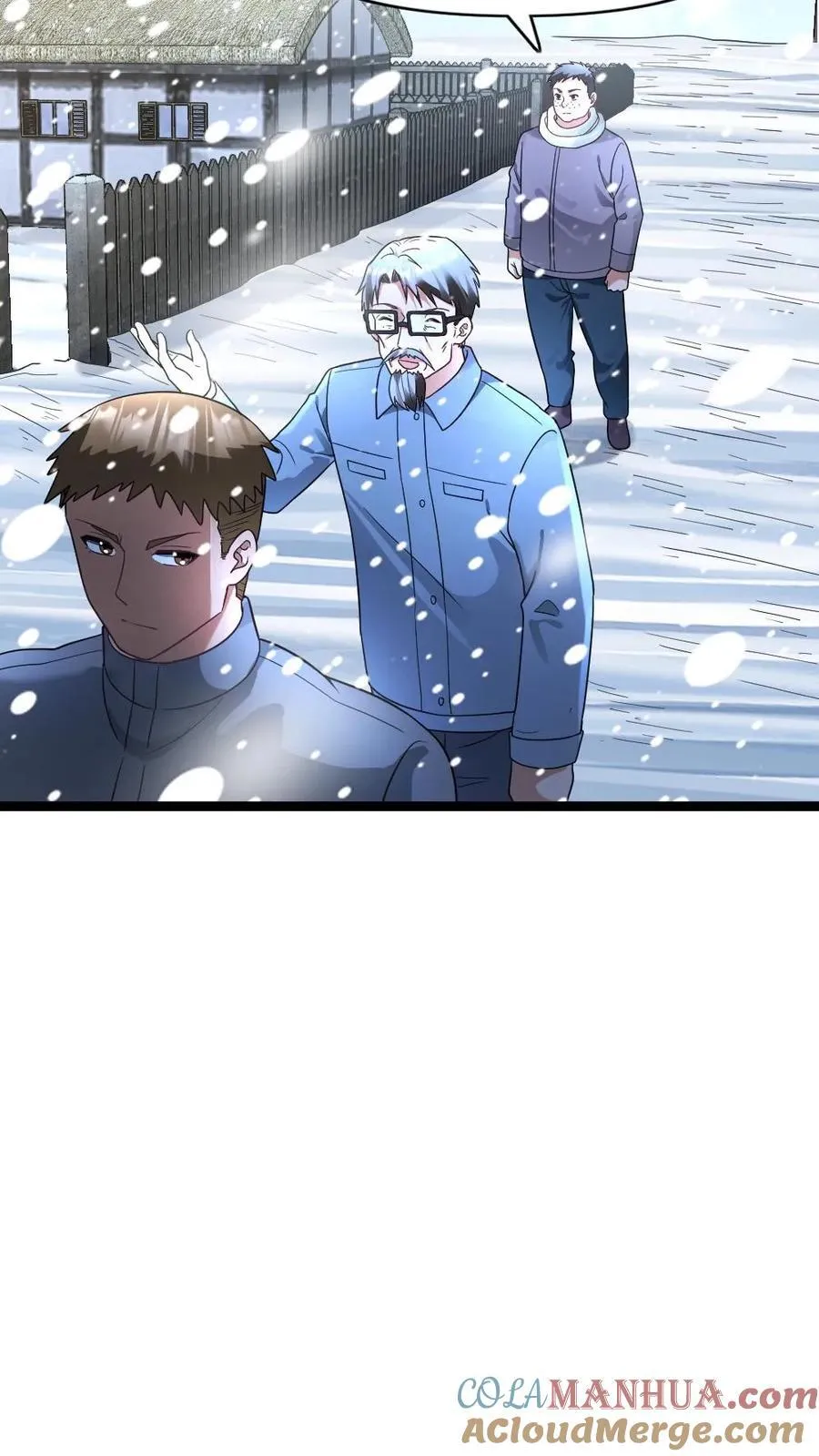 第199话 以牙还牙 第13页