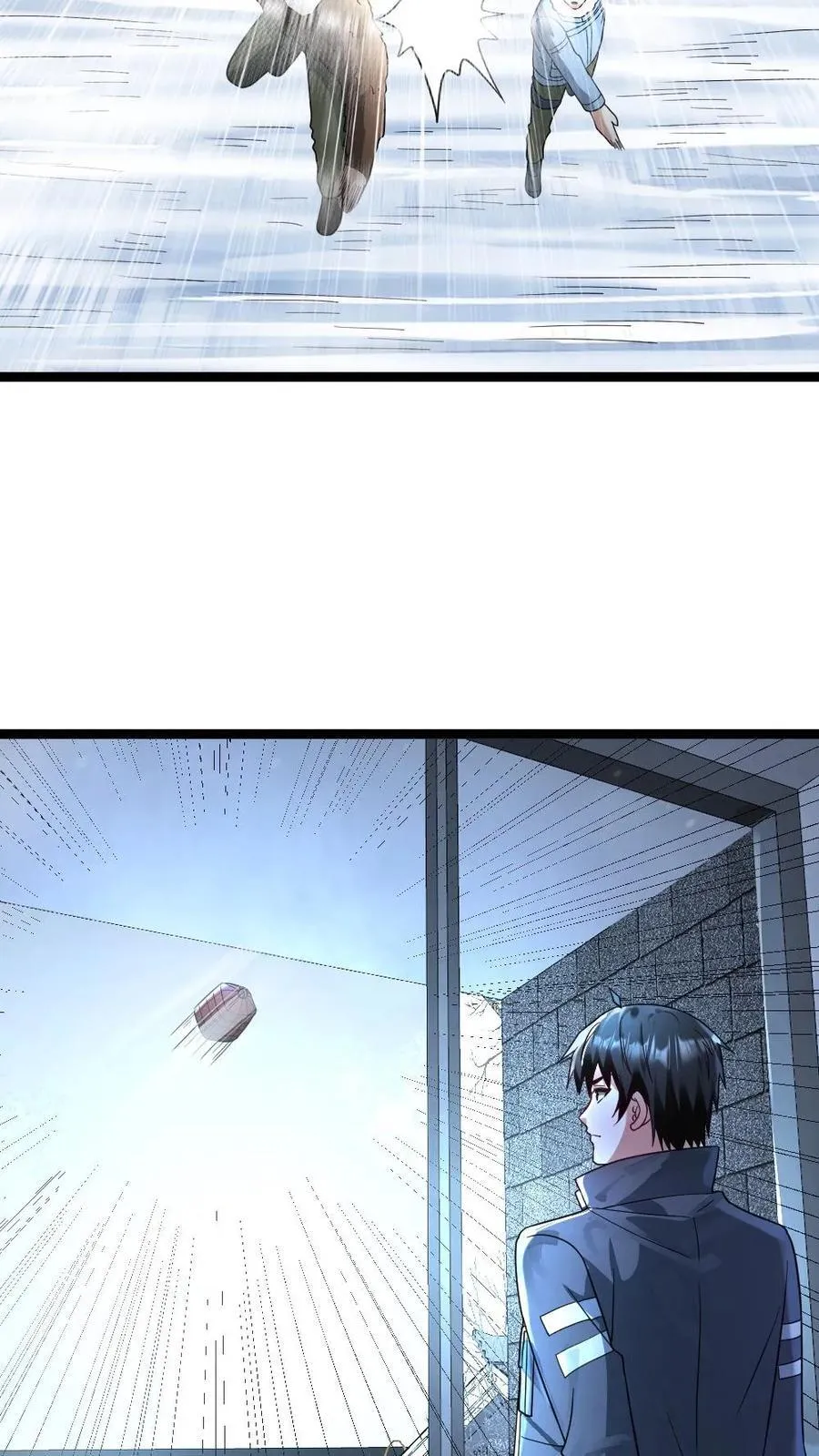 第199话 以牙还牙 第16页