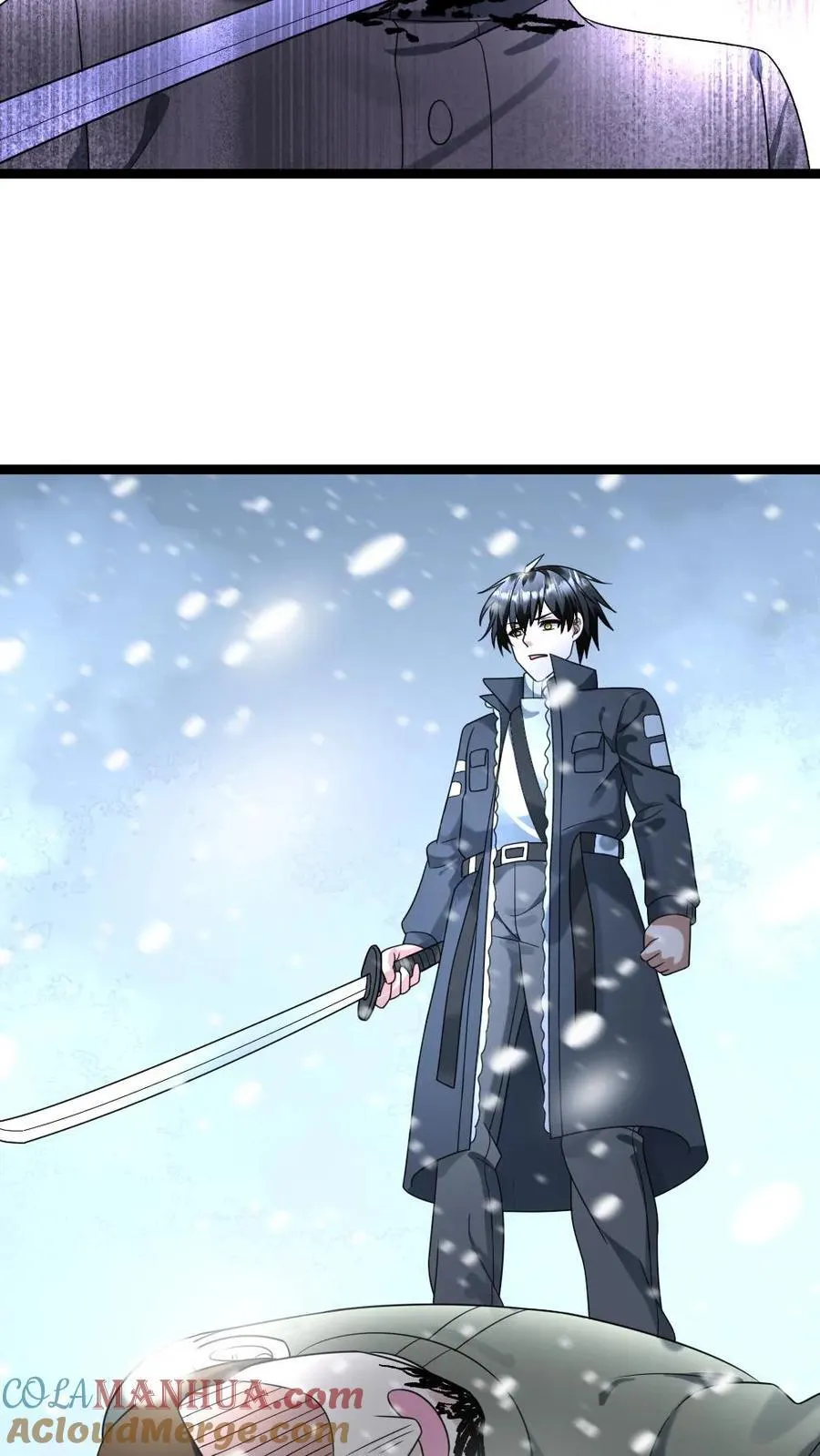 第205话 请君入瓮 第13页