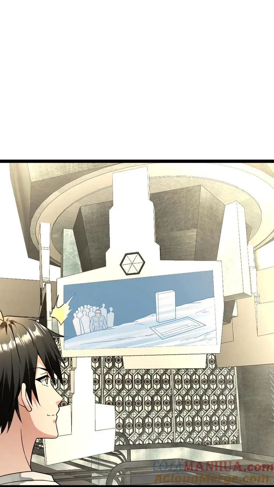 第206话 一出好戏 第17页
