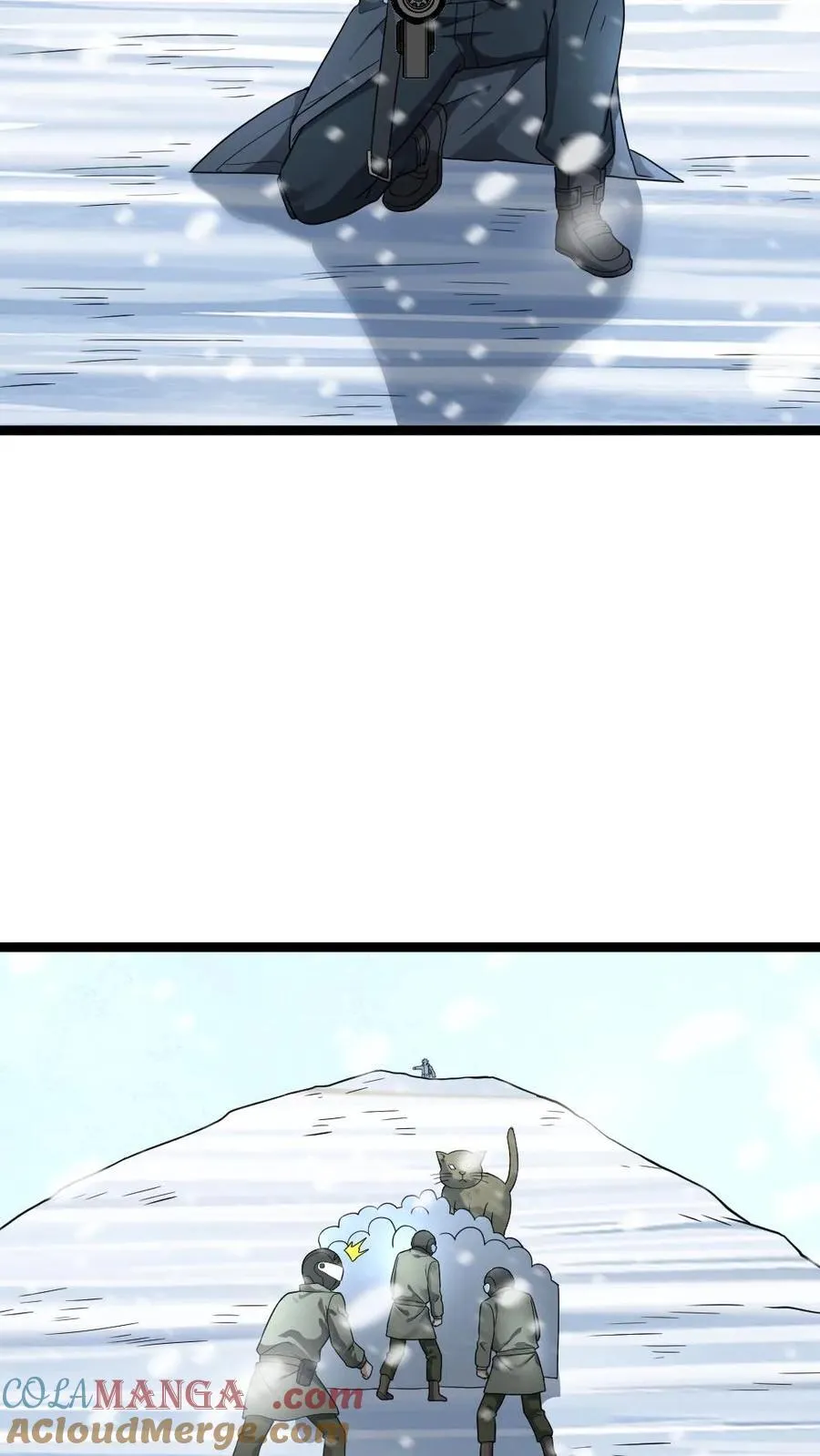 第207话 埋伏 第21页