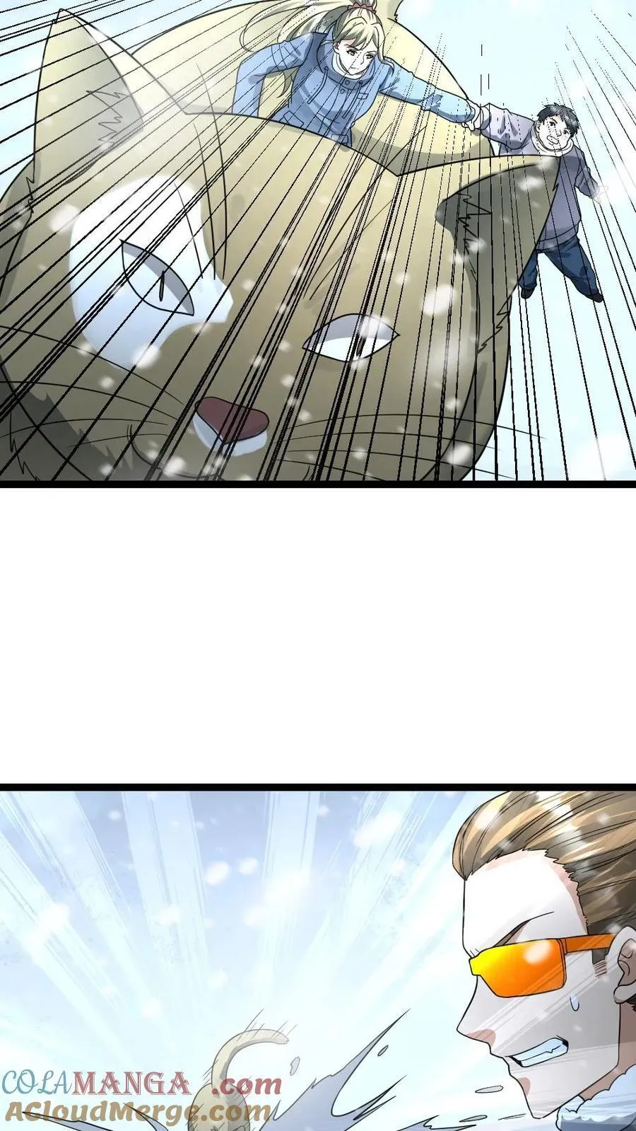 第207话 埋伏 第25页