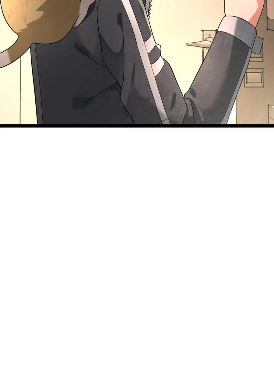 第214话 拜雪教 第28页