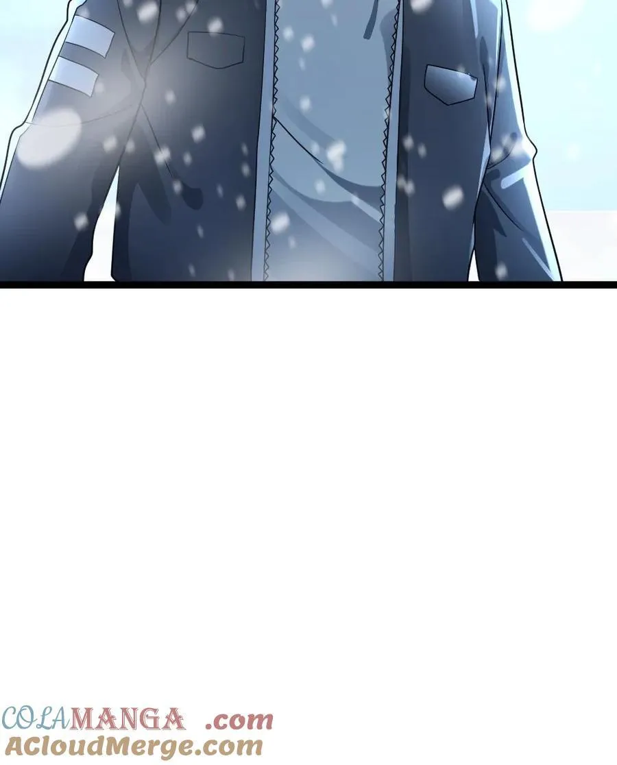 第215话 打探情况 第27页