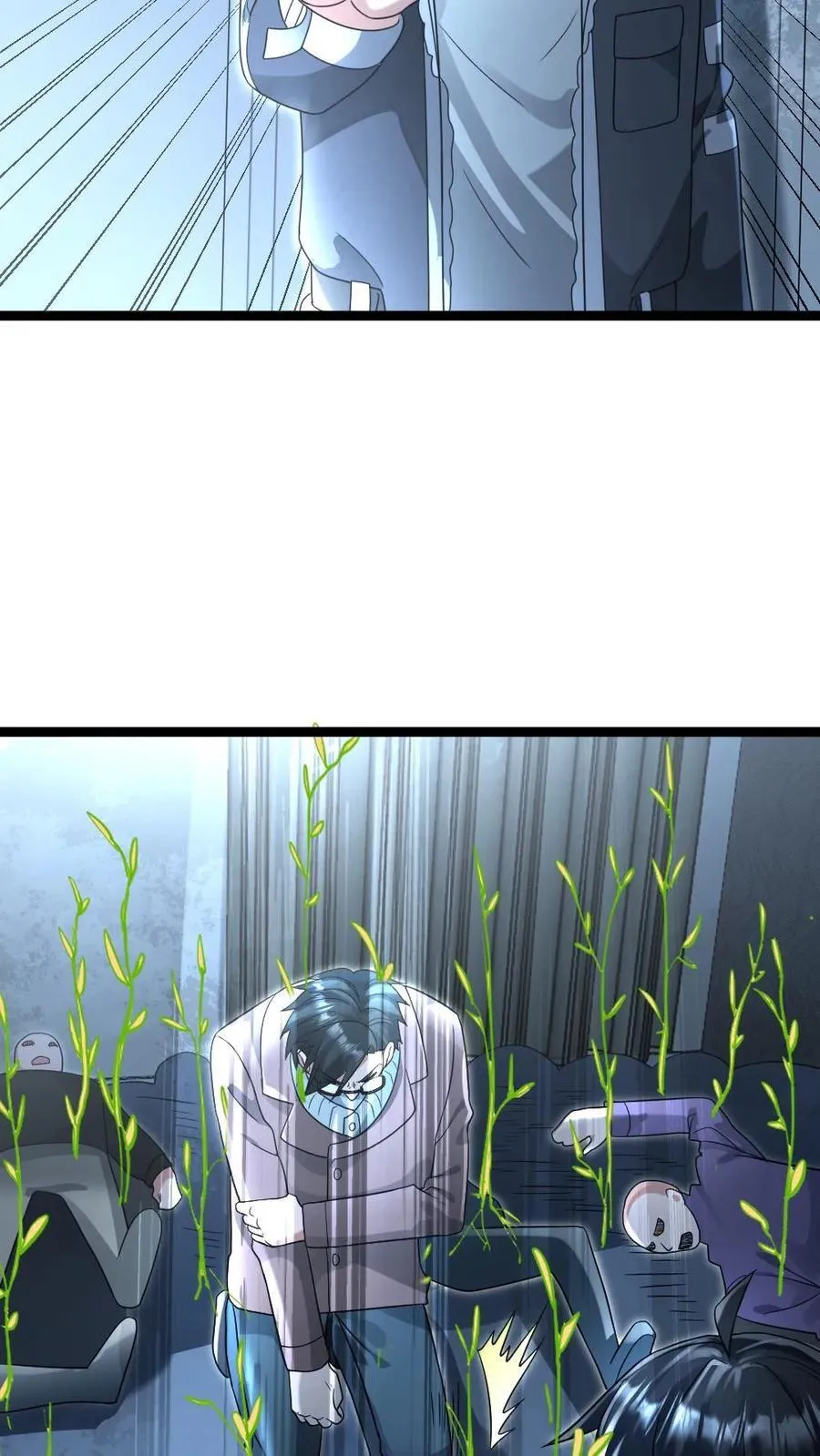 第217话 展示异能 第18页