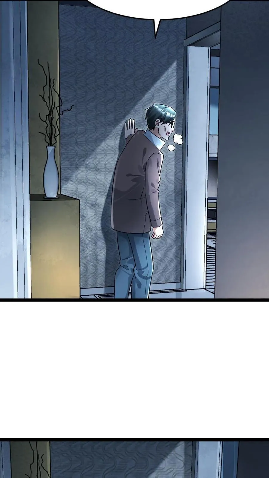 第217话 展示异能 第20页