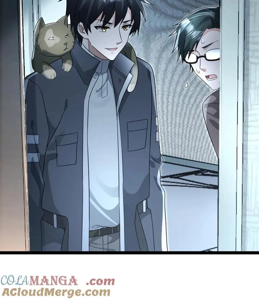 第217话 展示异能 第25页