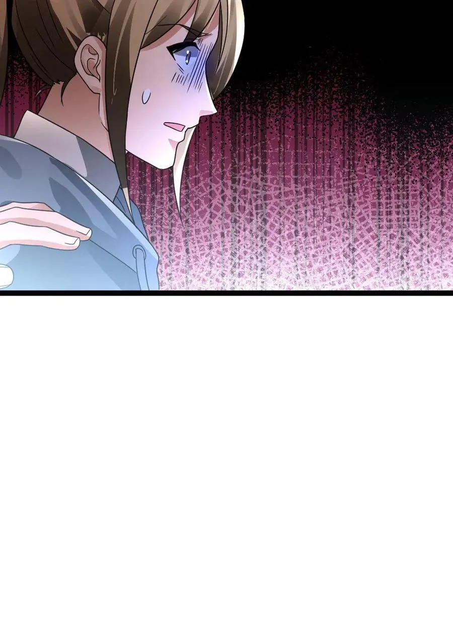 第218话 西山基地的暴行 第26页