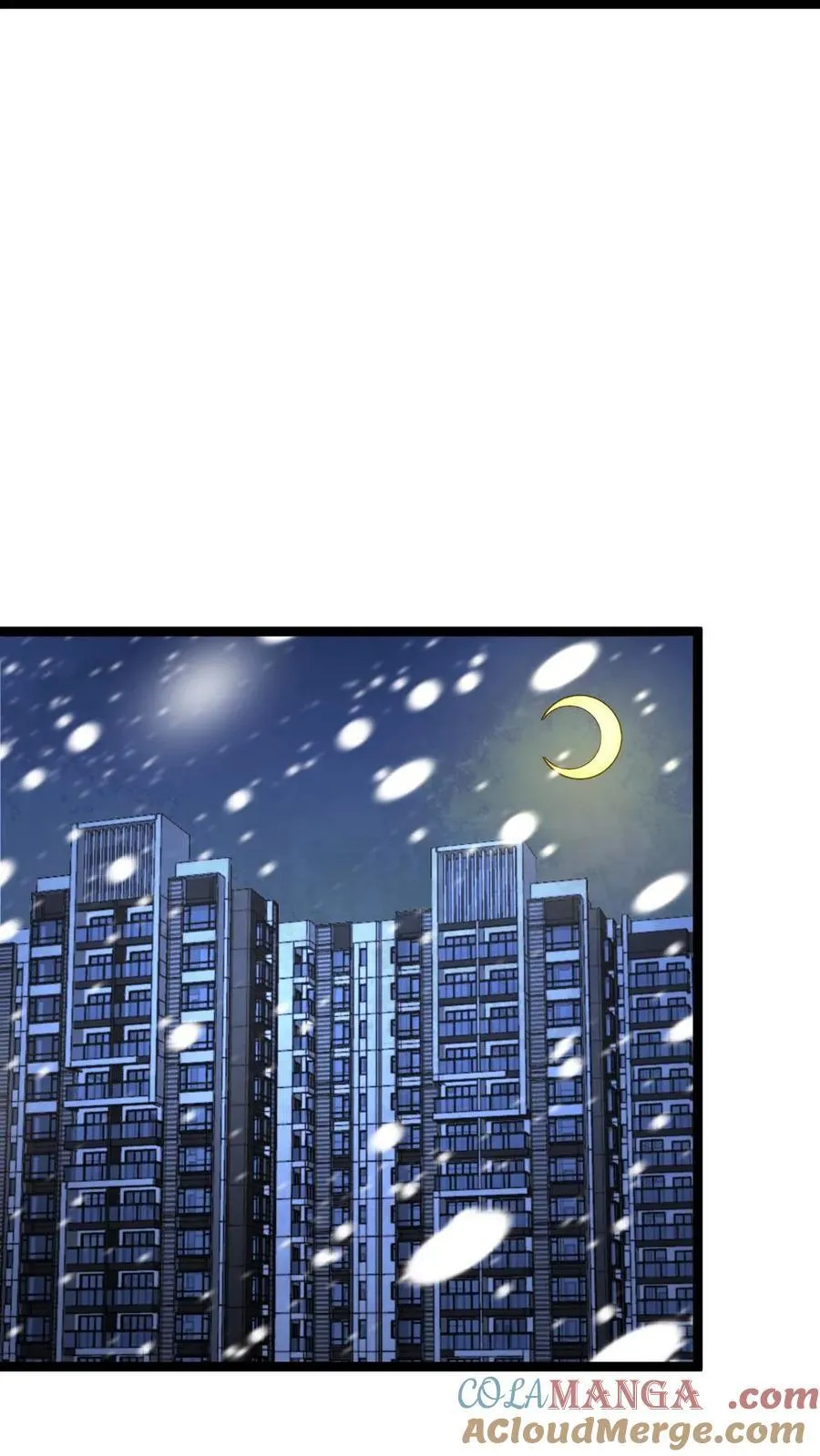 第225话 里应外合 第21页
