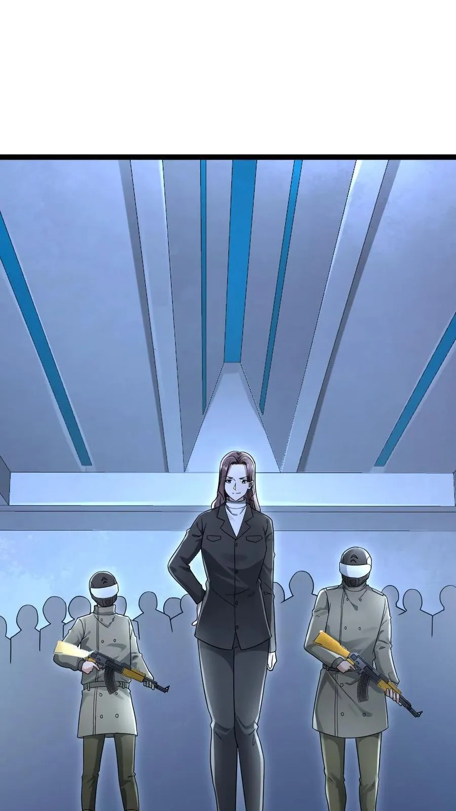 第229话 杀死葛柔 第2页