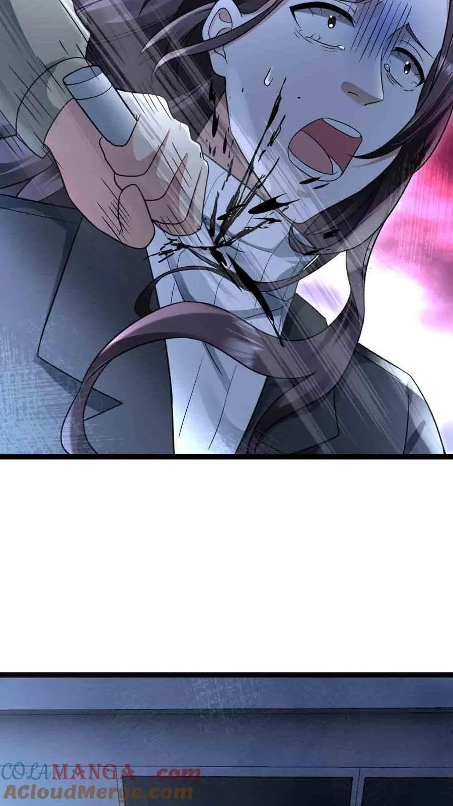 第229话 杀死葛柔 第27页