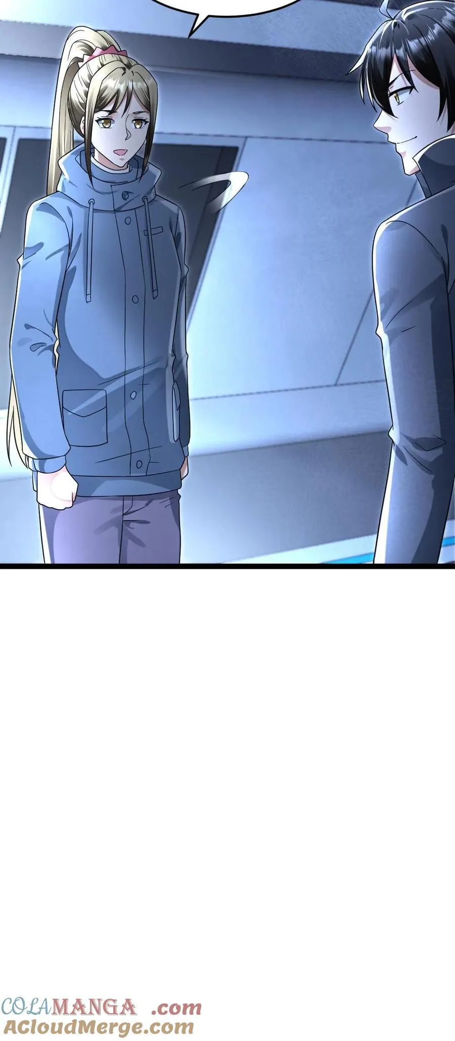 第229话 杀死葛柔 第29页