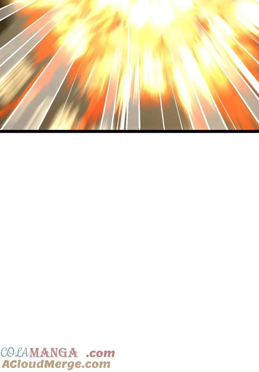 第231话 展开战斗 第27页