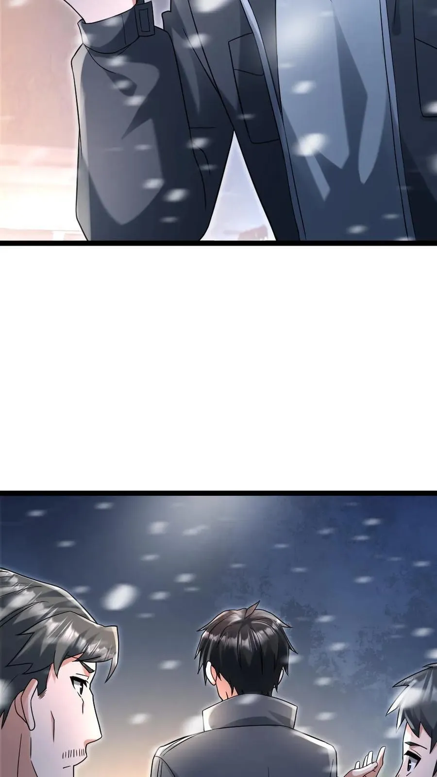 第236话 两方对峙 第22页