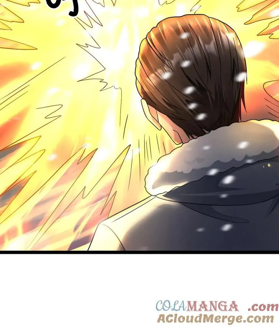 第238话 张奕的战术 第31页