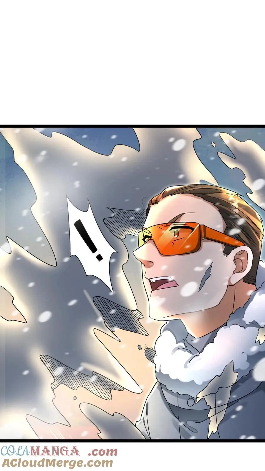 第239话 战术生效 第11页