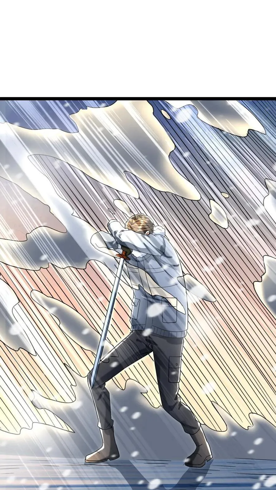 第239话 战术生效 第12页