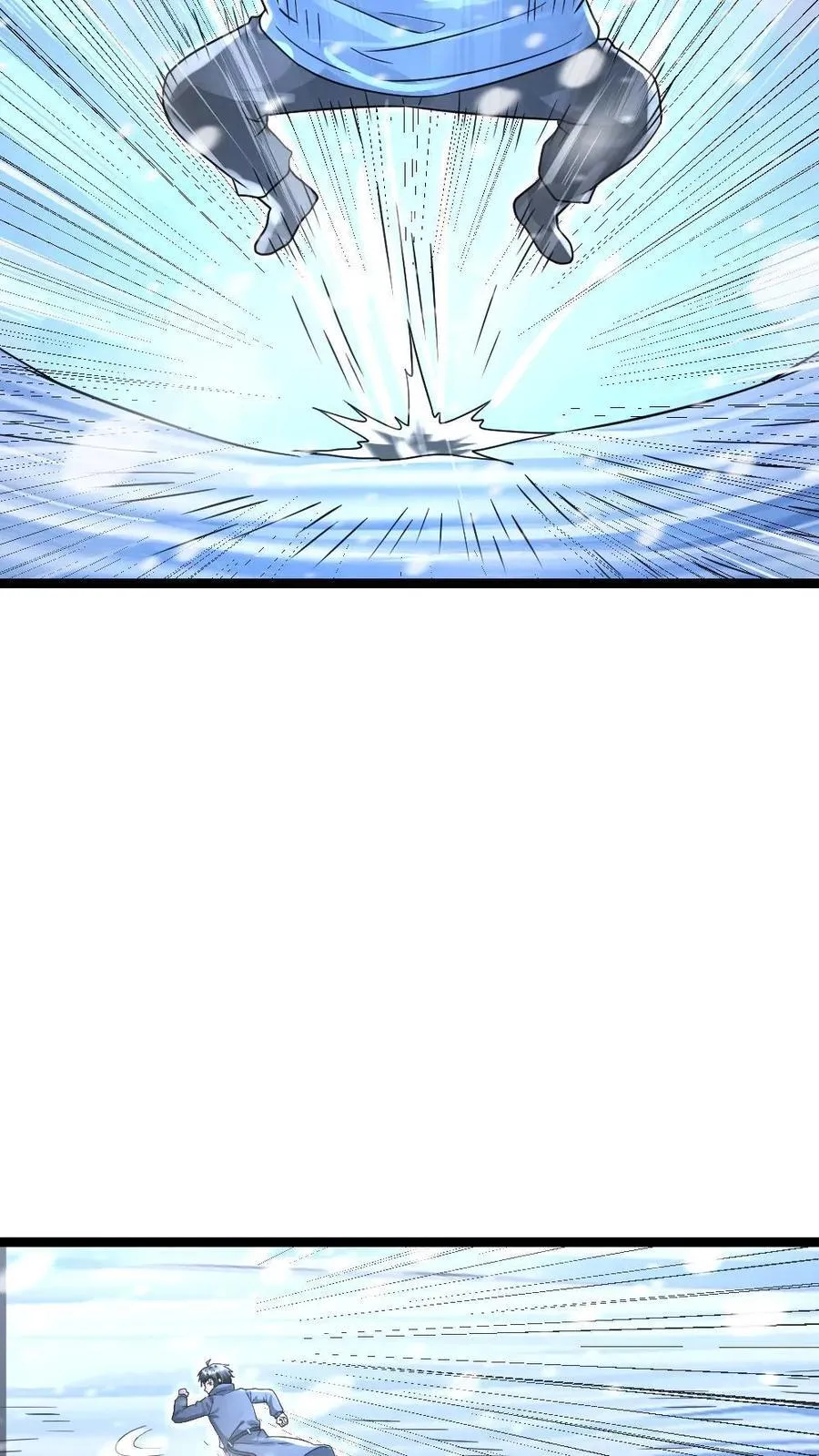 第240话 张奕获胜！ 第10页
