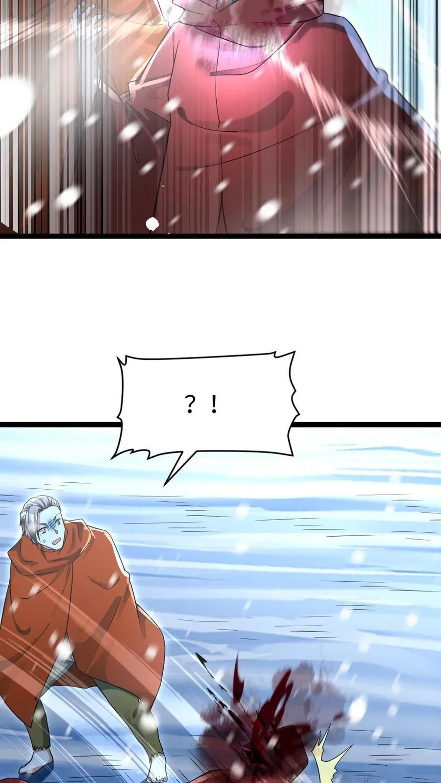 第242话 镇杀特战队全员 第8页