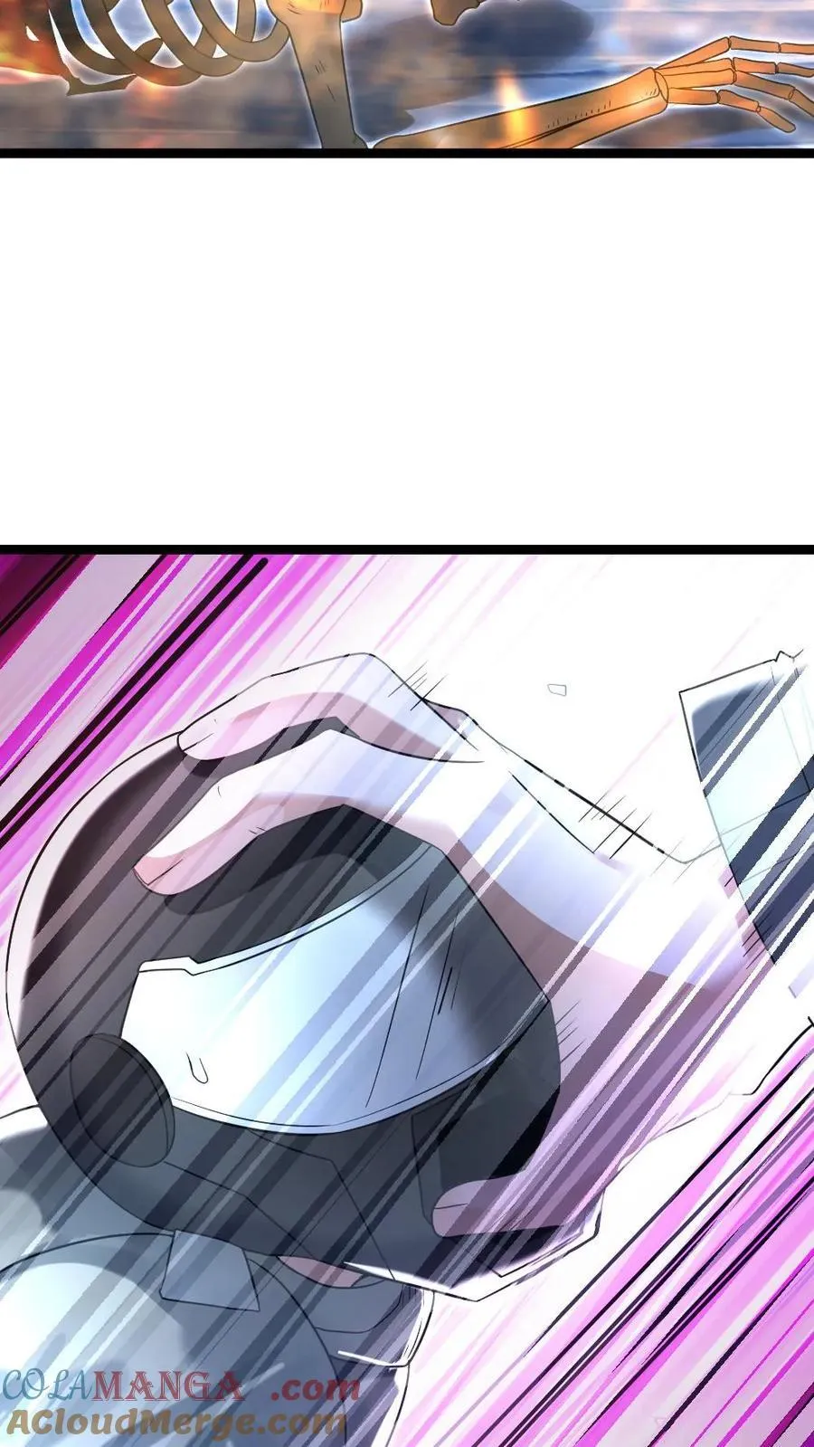 第244话 早晚把粱悦变成我的人！ 第9页