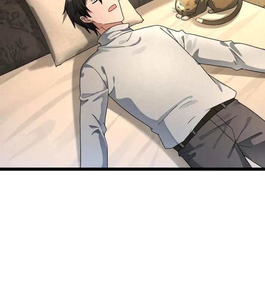 第246话 回到庇护所 第26页