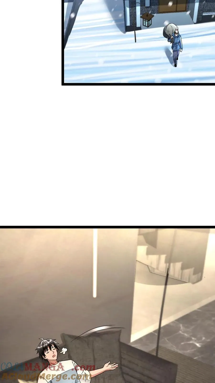 第249话 条件 第21页
