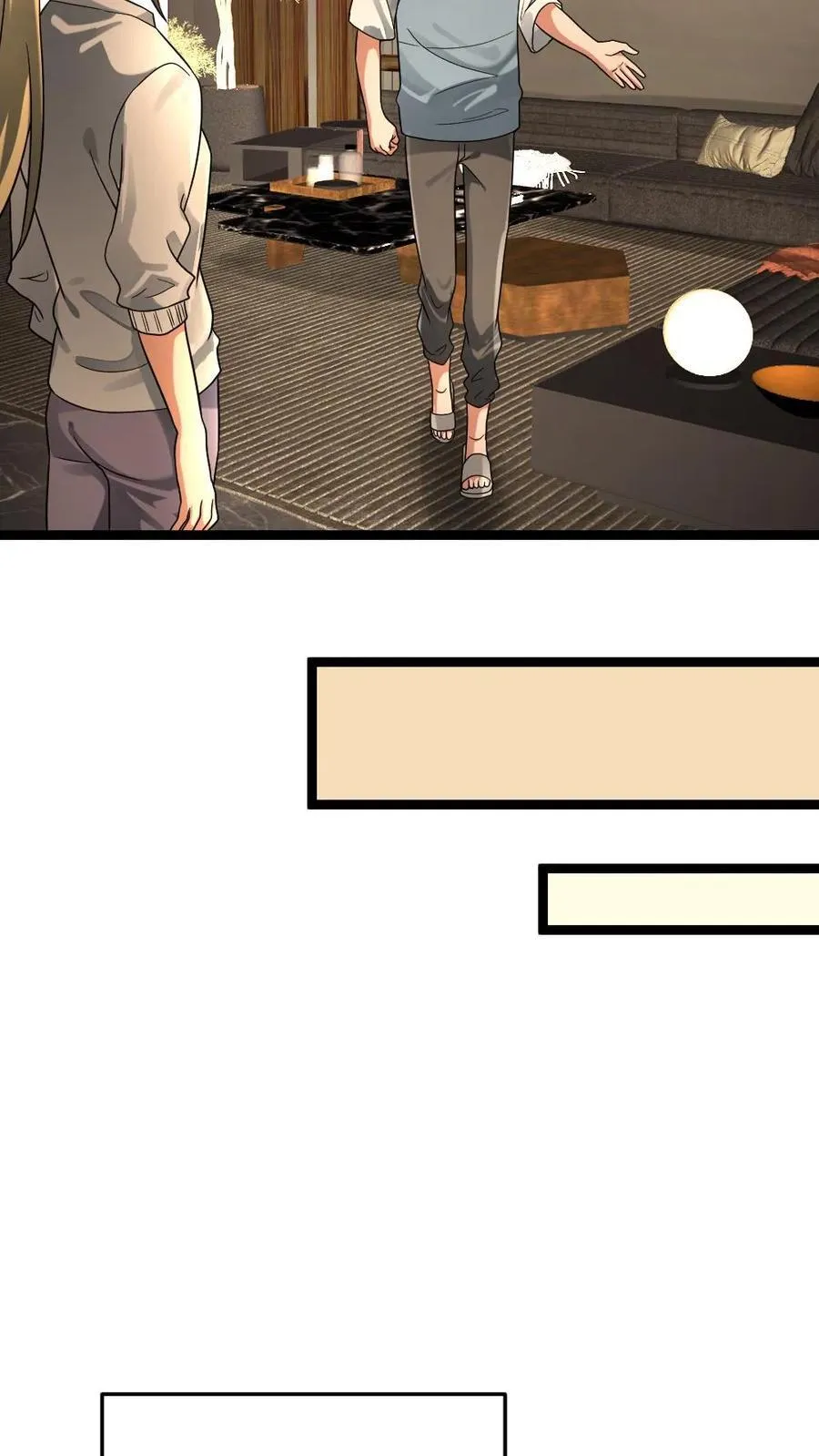 第253话 体术教学 第10页
