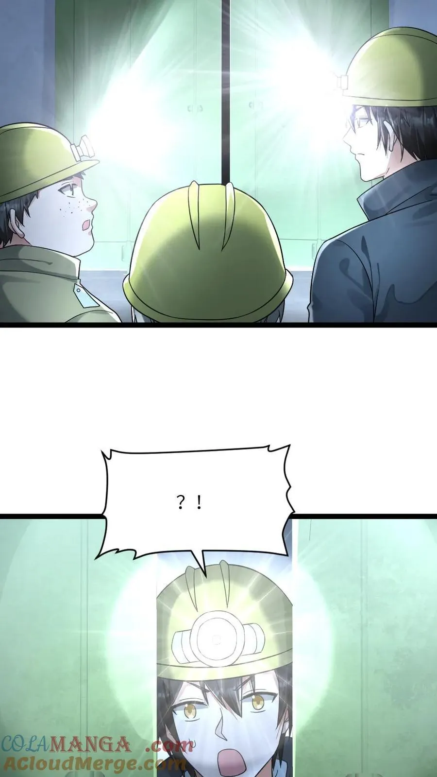 第258话 基地内产生异变？ 第11页
