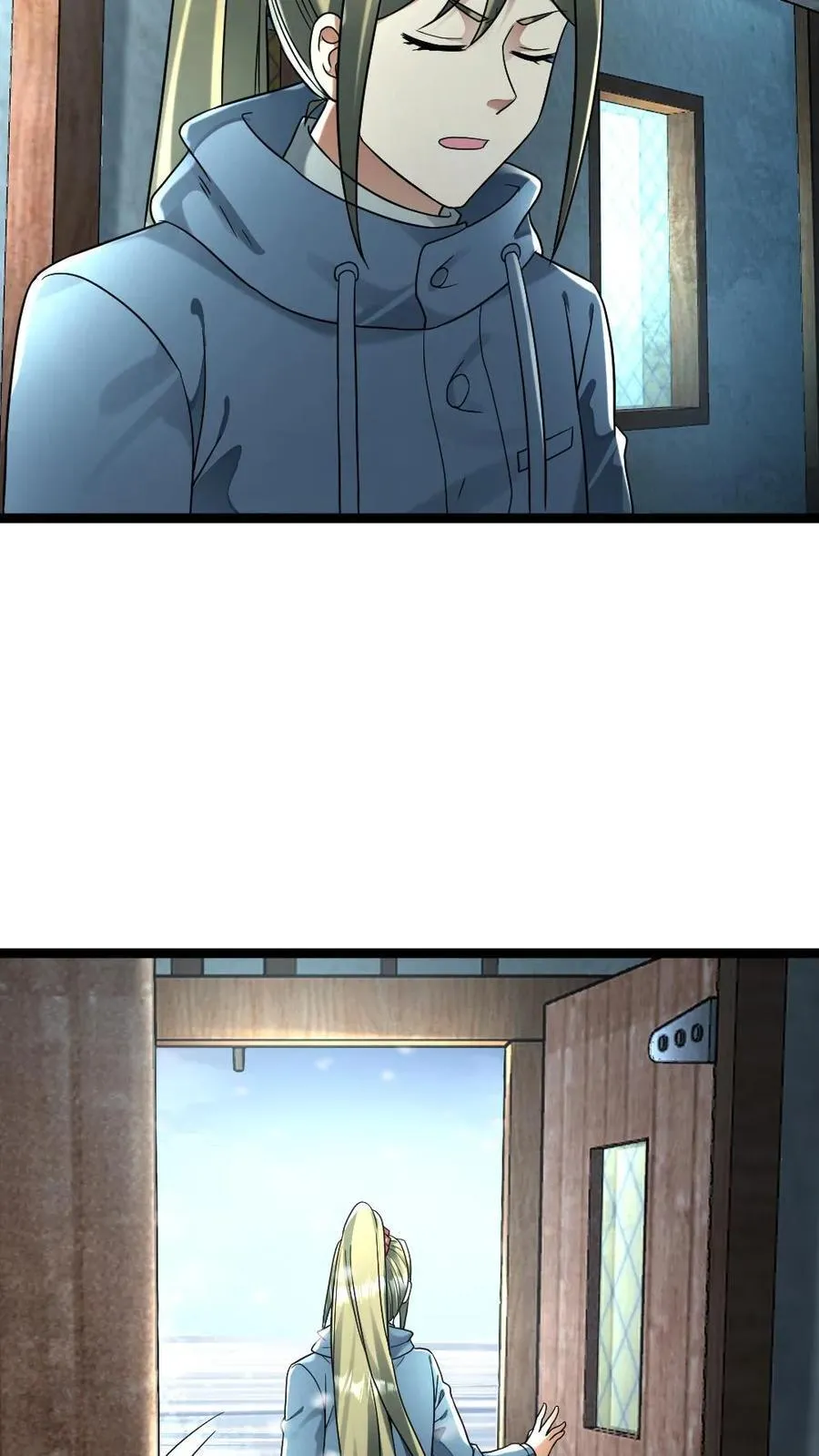 第262话 放下学生们 第26页