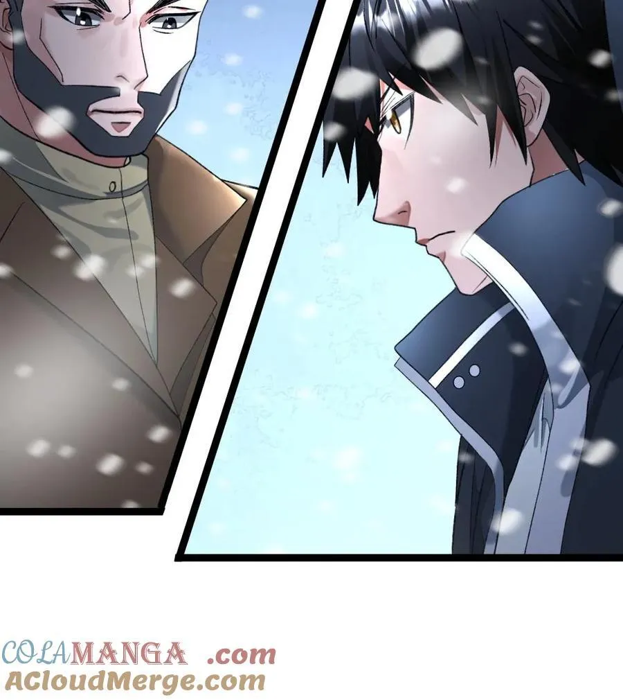 第276话 是个厉害角色 第23页