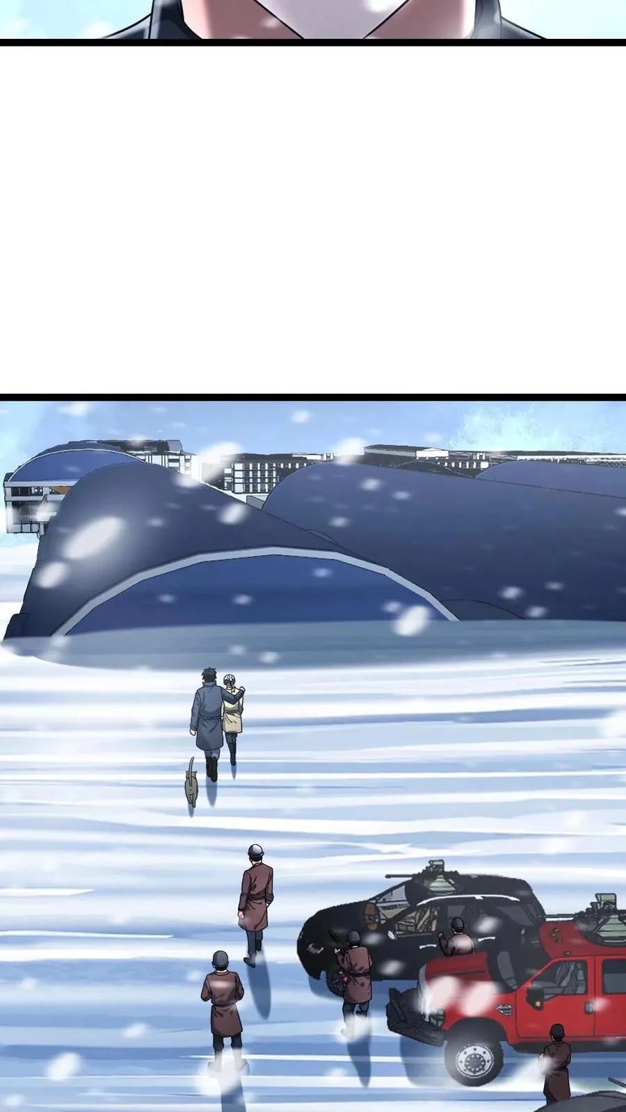 第277话 对战 第14页