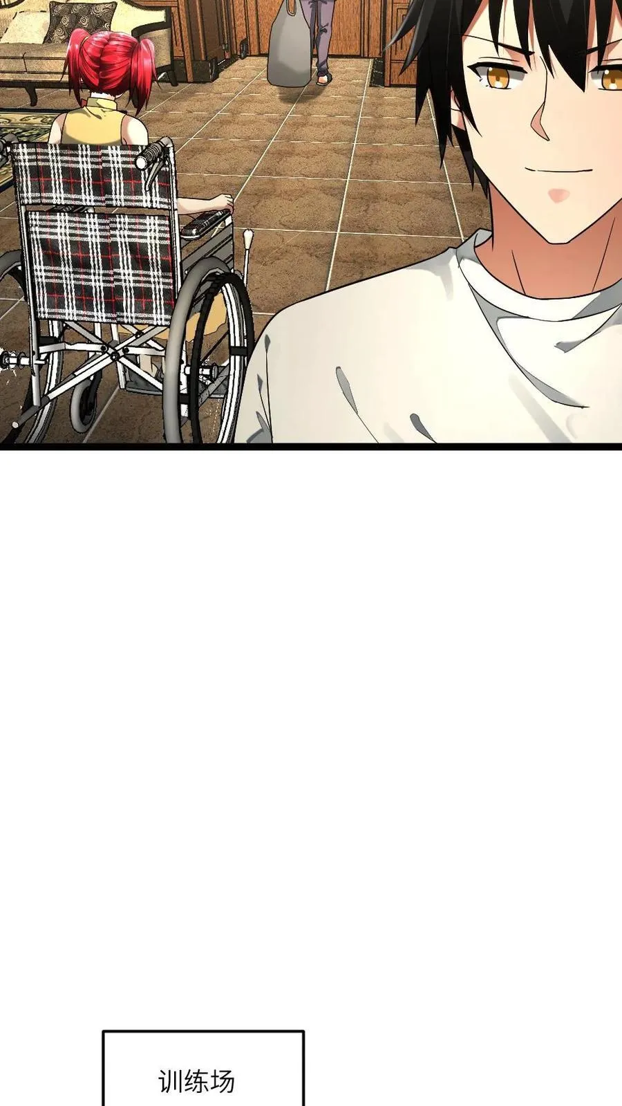 第283话 继续攻略梁老师 第22页