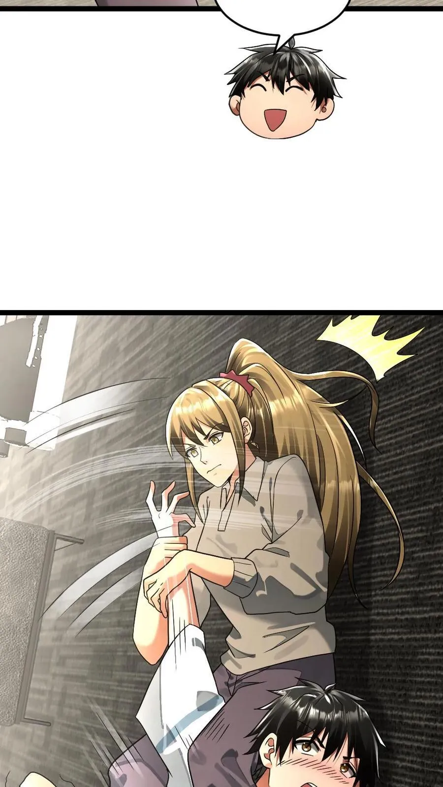 第284话 借刀杀人 第4页
