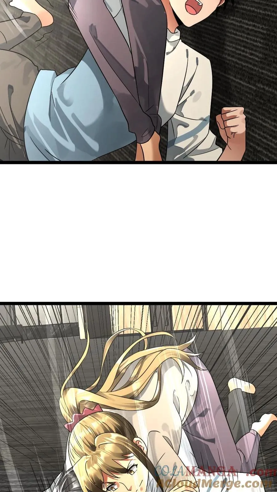 第284话 借刀杀人 第5页