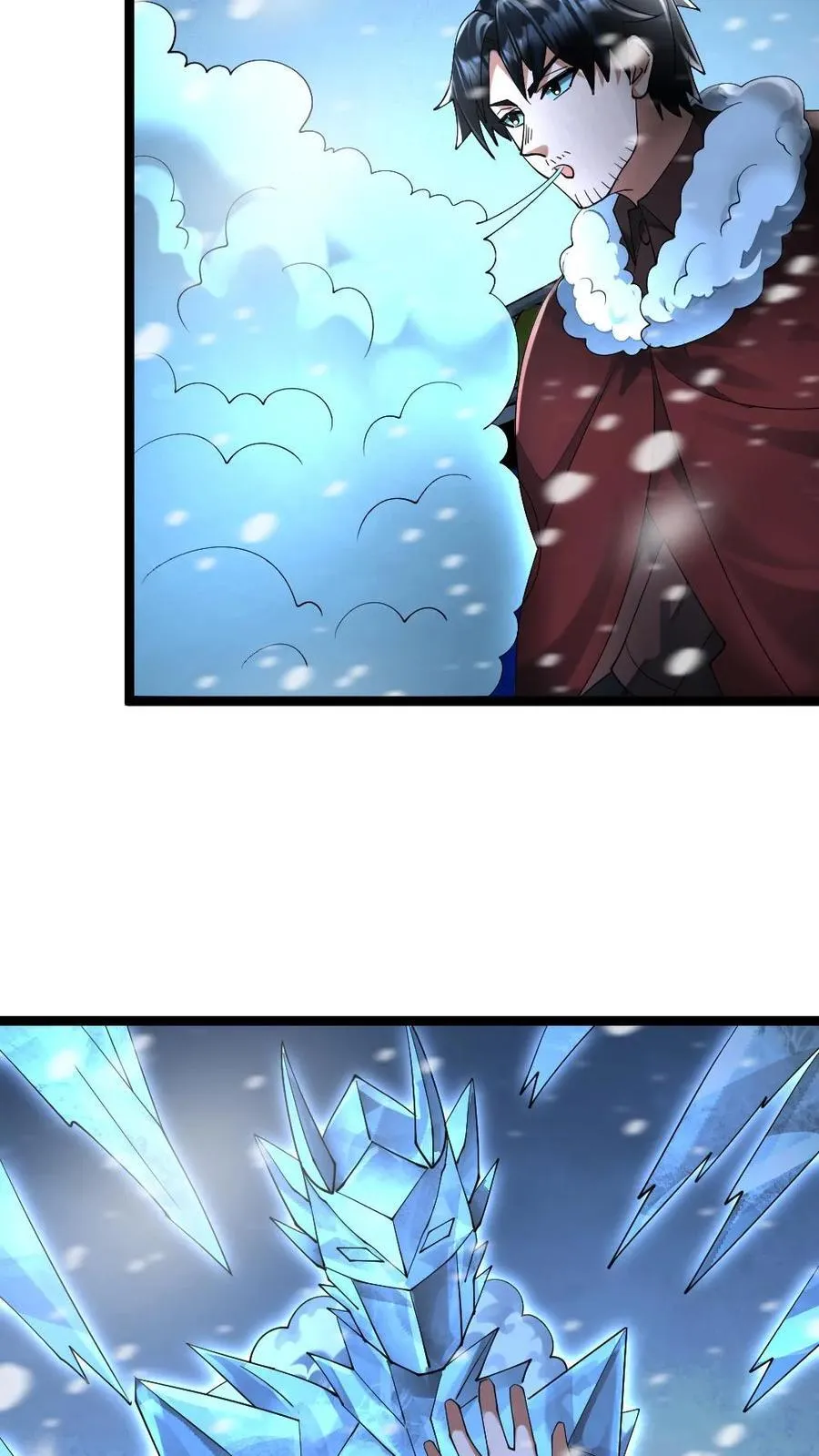 第286话 不要命的拜雪教众 第10页