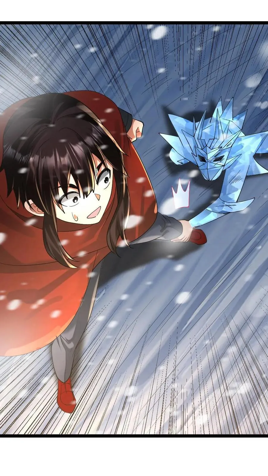 第286话 不要命的拜雪教众 第26页