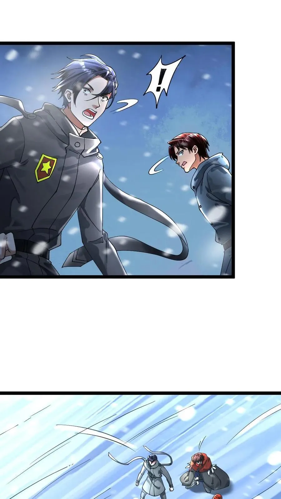 第287话 休战 第4页