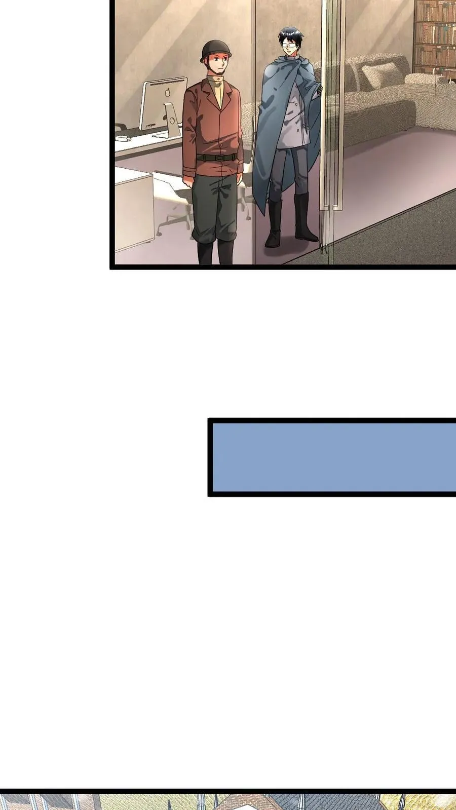 第289话 秘密 第12页
