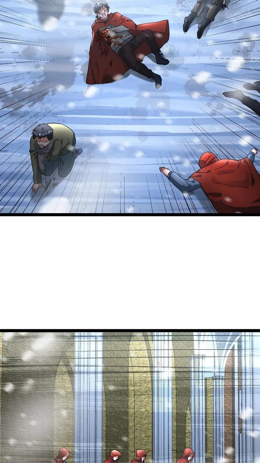 第289话 秘密 第18页