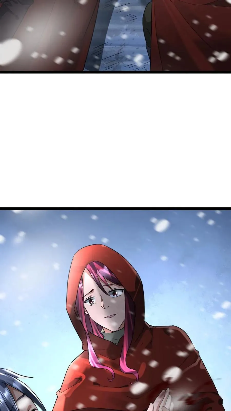 第289话 秘密 第22页