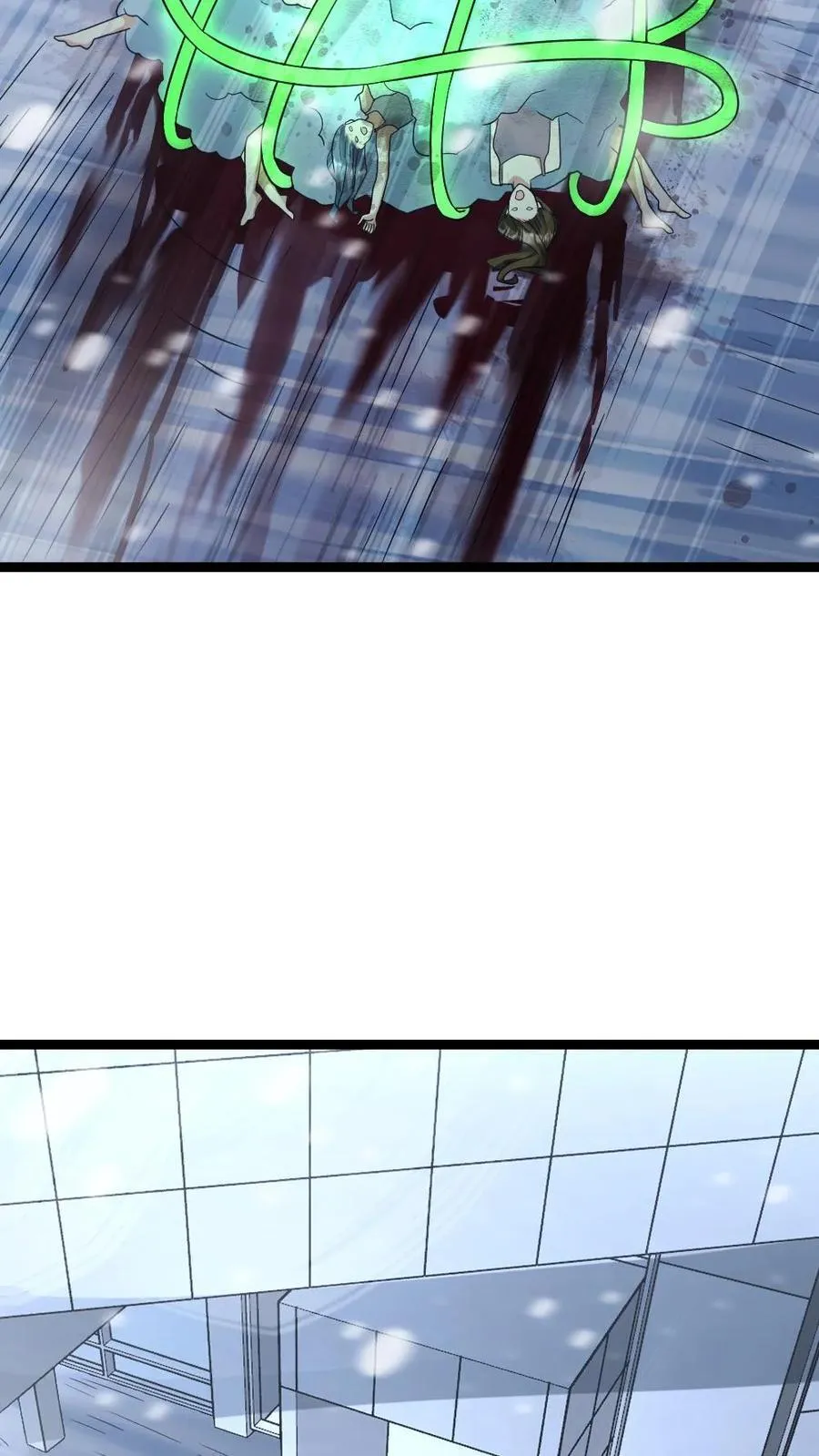 第289话 秘密 第32页