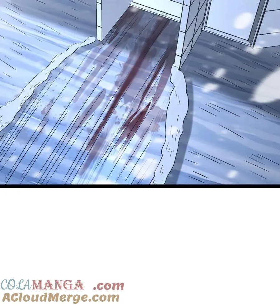 第289话 秘密 第33页